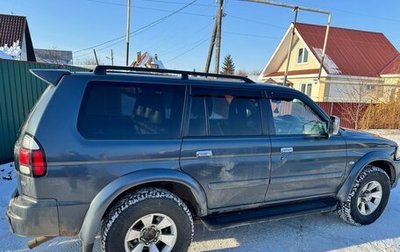 Mitsubishi Pajero Sport II рестайлинг, 2007 год, 1 200 000 рублей, 1 фотография