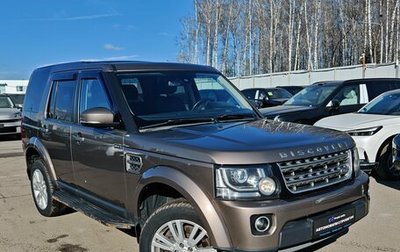 Land Rover Discovery IV, 2015 год, 2 499 000 рублей, 1 фотография