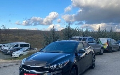 KIA Cerato IV, 2018 год, 1 500 000 рублей, 1 фотография