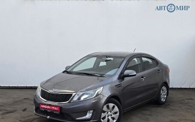 KIA Rio III рестайлинг, 2014 год, 1 030 000 рублей, 1 фотография
