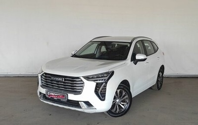 Haval Jolion, 2023 год, 2 250 000 рублей, 1 фотография