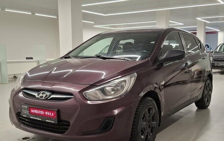 Hyundai Solaris II рестайлинг, 2011 год, 707 000 рублей, 1 фотография