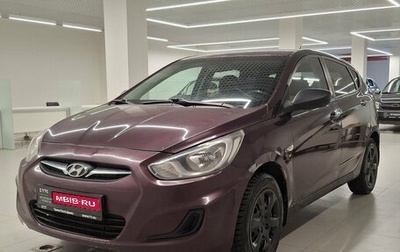 Hyundai Solaris II рестайлинг, 2011 год, 707 000 рублей, 1 фотография