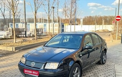 Volkswagen Bora, 2003 год, 490 000 рублей, 1 фотография