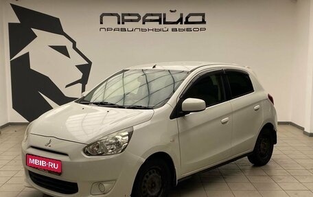 Mitsubishi Mirage VI рестайлинг, 2012 год, 609 000 рублей, 1 фотография