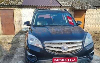 Changan CS35, 2015 год, 900 000 рублей, 1 фотография