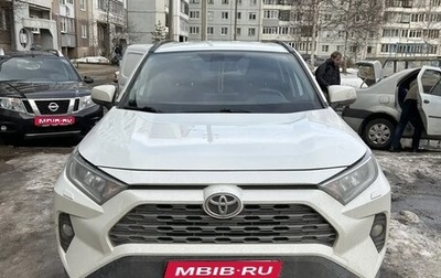 Toyota RAV4, 2021 год, 3 350 000 рублей, 1 фотография