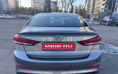 Hyundai Elantra VI рестайлинг, 2016 год, 965 000 рублей, 1 фотография