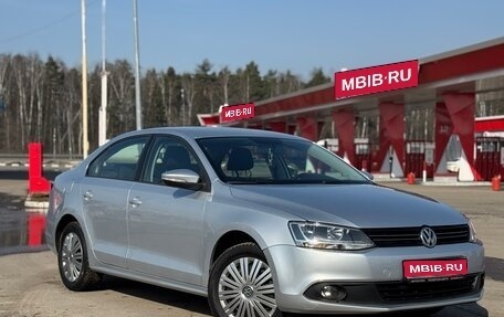Volkswagen Jetta VI, 2013 год, 935 000 рублей, 1 фотография