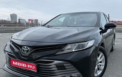 Toyota Camry, 2018 год, 2 300 000 рублей, 1 фотография