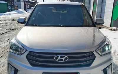Hyundai Creta I рестайлинг, 2018 год, 1 730 000 рублей, 1 фотография