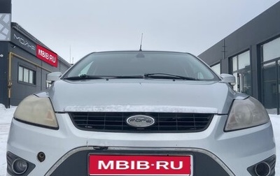 Ford Focus II рестайлинг, 2008 год, 339 555 рублей, 1 фотография