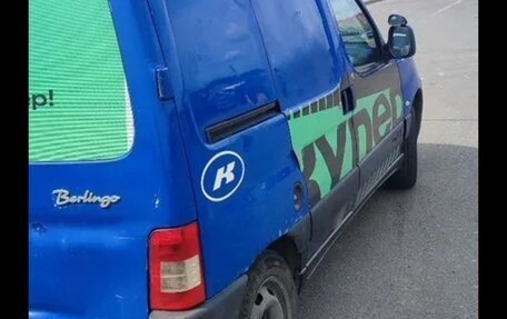 Citroen Berlingo II рестайлинг, 2009 год, 225 000 рублей, 5 фотография