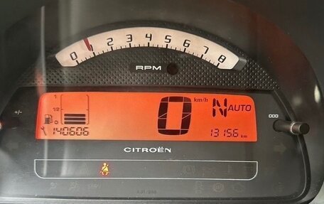 Citroen C2, 2006 год, 470 000 рублей, 15 фотография