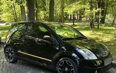 Citroen C2, 2006 год, 470 000 рублей, 12 фотография