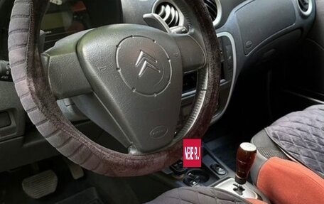 Citroen C2, 2006 год, 470 000 рублей, 14 фотография