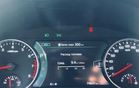 KIA Seltos I, 2020 год, 2 470 500 рублей, 4 фотография