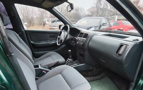 Nissan Almera, 1997 год, 320 000 рублей, 8 фотография