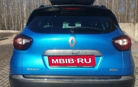 Renault Kaptur I рестайлинг, 2018 год, 1 500 000 рублей, 9 фотография