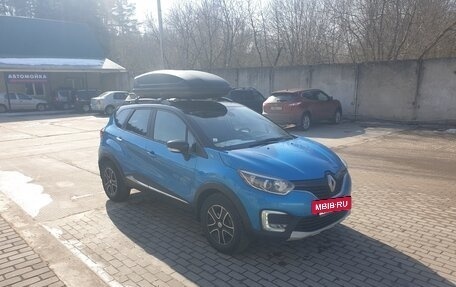 Renault Kaptur I рестайлинг, 2018 год, 1 500 000 рублей, 7 фотография