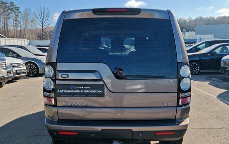 Land Rover Discovery IV, 2015 год, 2 499 000 рублей, 6 фотография