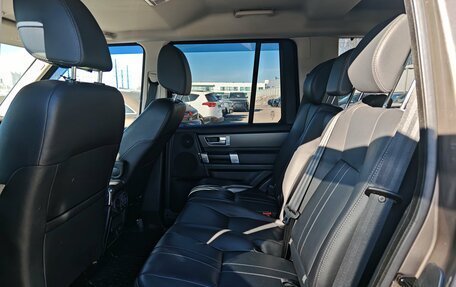 Land Rover Discovery IV, 2015 год, 2 499 000 рублей, 11 фотография