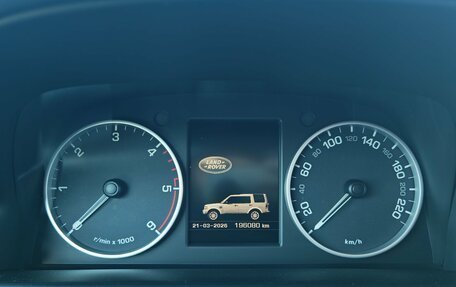 Land Rover Discovery IV, 2015 год, 2 499 000 рублей, 14 фотография