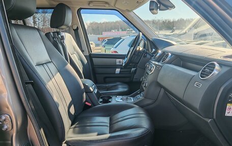 Land Rover Discovery IV, 2015 год, 2 499 000 рублей, 10 фотография