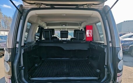 Land Rover Discovery IV, 2015 год, 2 499 000 рублей, 16 фотография