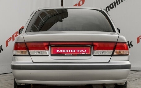 Nissan Sunny B15, 2000 год, 295 000 рублей, 5 фотография