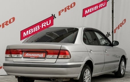 Nissan Sunny B15, 2000 год, 295 000 рублей, 6 фотография