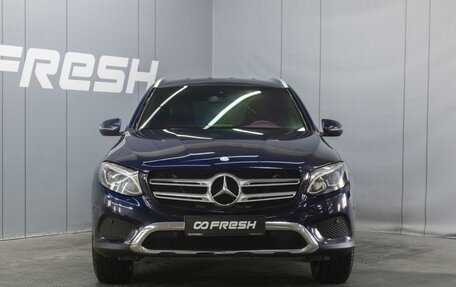 Mercedes-Benz GLC, 2015 год, 2 550 000 рублей, 3 фотография