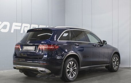 Mercedes-Benz GLC, 2015 год, 2 550 000 рублей, 2 фотография