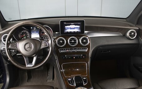 Mercedes-Benz GLC, 2015 год, 2 550 000 рублей, 5 фотография