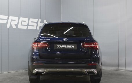 Mercedes-Benz GLC, 2015 год, 2 550 000 рублей, 4 фотография