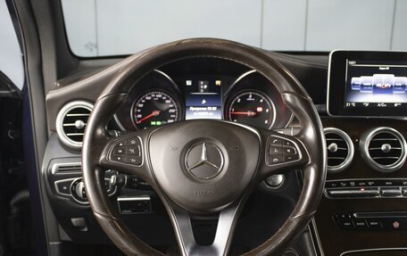 Mercedes-Benz GLC, 2015 год, 2 550 000 рублей, 11 фотография