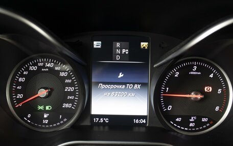 Mercedes-Benz GLC, 2015 год, 2 550 000 рублей, 14 фотография