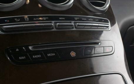 Mercedes-Benz GLC, 2015 год, 2 550 000 рублей, 17 фотография