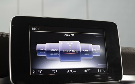 Mercedes-Benz GLC, 2015 год, 2 550 000 рублей, 15 фотография