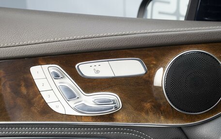 Mercedes-Benz GLC, 2015 год, 2 550 000 рублей, 25 фотография