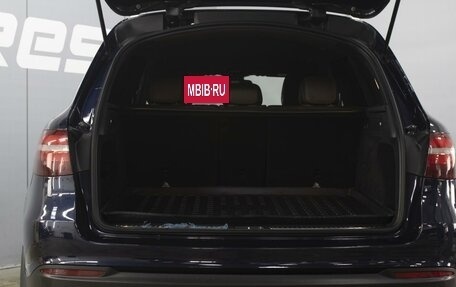 Mercedes-Benz GLC, 2015 год, 2 550 000 рублей, 26 фотография