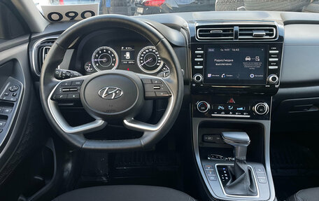 Hyundai Creta, 2022 год, 2 449 000 рублей, 10 фотография