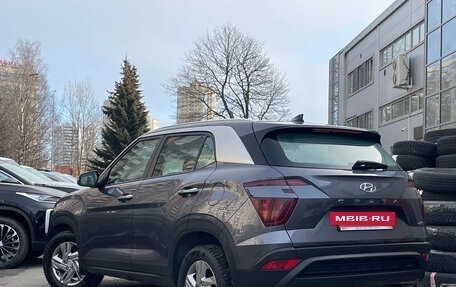 Hyundai Creta, 2022 год, 2 449 000 рублей, 4 фотография