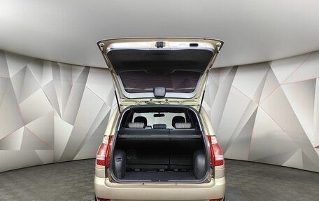 Hyundai Matrix I рестайлинг, 2009 год, 547 000 рублей, 10 фотография