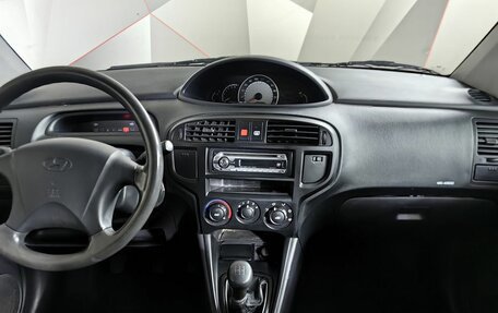 Hyundai Matrix I рестайлинг, 2009 год, 547 000 рублей, 13 фотография