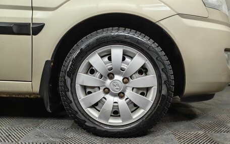 Hyundai Matrix I рестайлинг, 2009 год, 547 000 рублей, 9 фотография