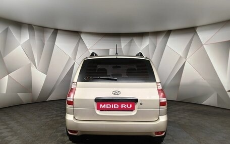 Hyundai Matrix I рестайлинг, 2009 год, 547 000 рублей, 8 фотография