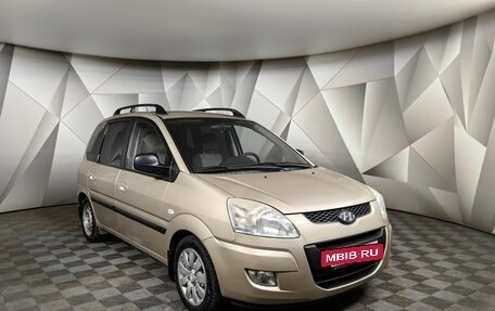 Hyundai Matrix I рестайлинг, 2009 год, 547 000 рублей, 3 фотография