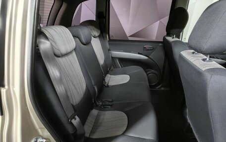 Hyundai Matrix I рестайлинг, 2009 год, 547 000 рублей, 14 фотография