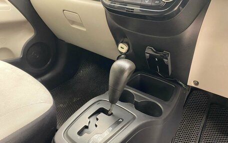 Mitsubishi Mirage VI рестайлинг, 2012 год, 609 000 рублей, 15 фотография